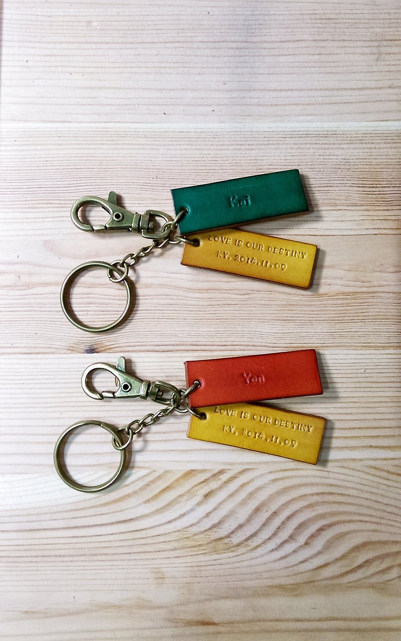 [Valentine Custom] leather key ring level (2) - Keychains - Genuine Leather Multicolor