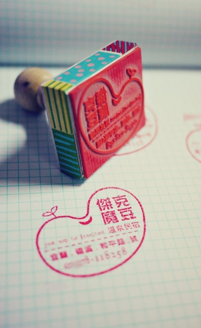 Customized address stamp x shop stamp x seal x to create a unique and exclusive design stamp - การ์ดงานแต่ง - ไม้ 