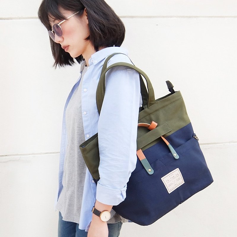 Grey Bag : 3 用背法 - 抹茶綠色和深藍色手提袋 - 側背包/斜孭袋 - 其他材質 綠色