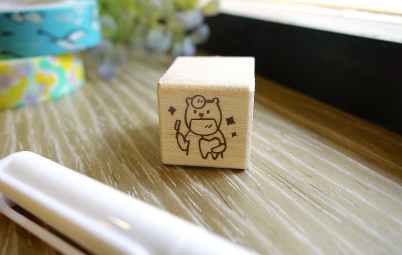 Dimeng Qi - Bear Life seal was found [the dentist] - Stamps & Stamp Pads - Wood Khaki