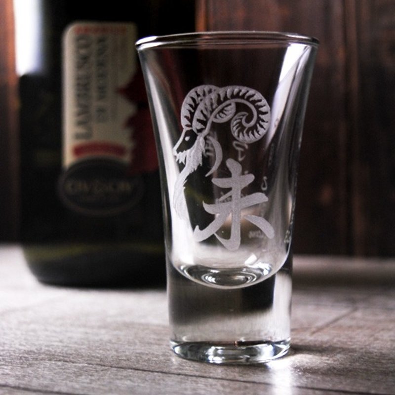 57cc [made] MSA Zodiac Year of the Goat commemorative Cheers one shot Bormioli Italian RoccoDublino Zodiac - Sheep Shot Glass SHOT sheep customized cup - Bar Glasses & Drinkware - Glass Brown