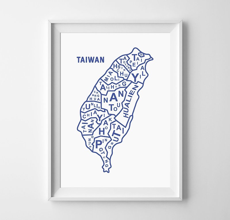 taiwan, customizable posters - Wall Décor - Paper 