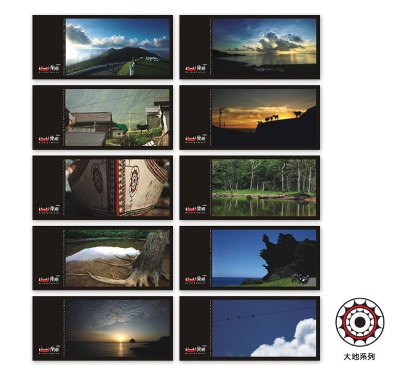 Orchid Postcard [horizontal] earth series set 10 - การ์ด/โปสการ์ด - กระดาษ 