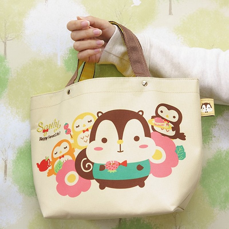 Squly & Owlsss Lunch Tote (D002SQB) - Toiletry Bags & Pouches - Other Materials Yellow
