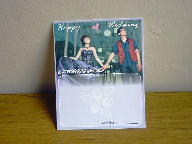 小さなカード/ケーキカードを備えた大型シート小さな結婚式カード/小さな祝福カード/ワン - カード・はがき - 紙 ピンク