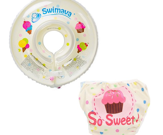 Swimava ice cream baby swimming collar/diaper set - Shop