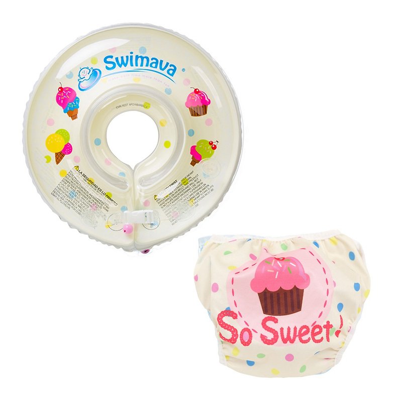 Swimava ice cream baby swimming collar/diaper set - ของเล่นเด็ก - พลาสติก หลากหลายสี