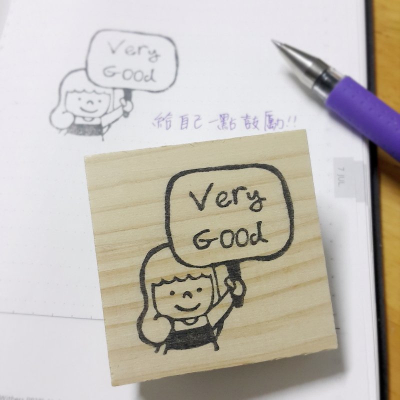 【Memo印章】I'm here - 印章/印台 - 塑膠 
