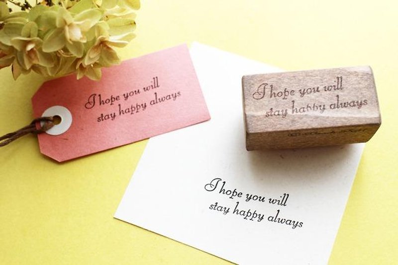 [Resale] I hope ... Stamp "I always hope you are smiling" - Stamps & Stamp Pads - Wood Brown