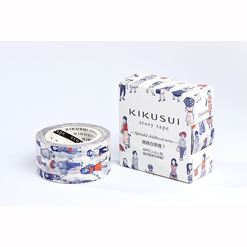 Kikusui KIKUSUI story tape and paper tape hours of the series - mother? - Washi Tape - Paper Multicolor