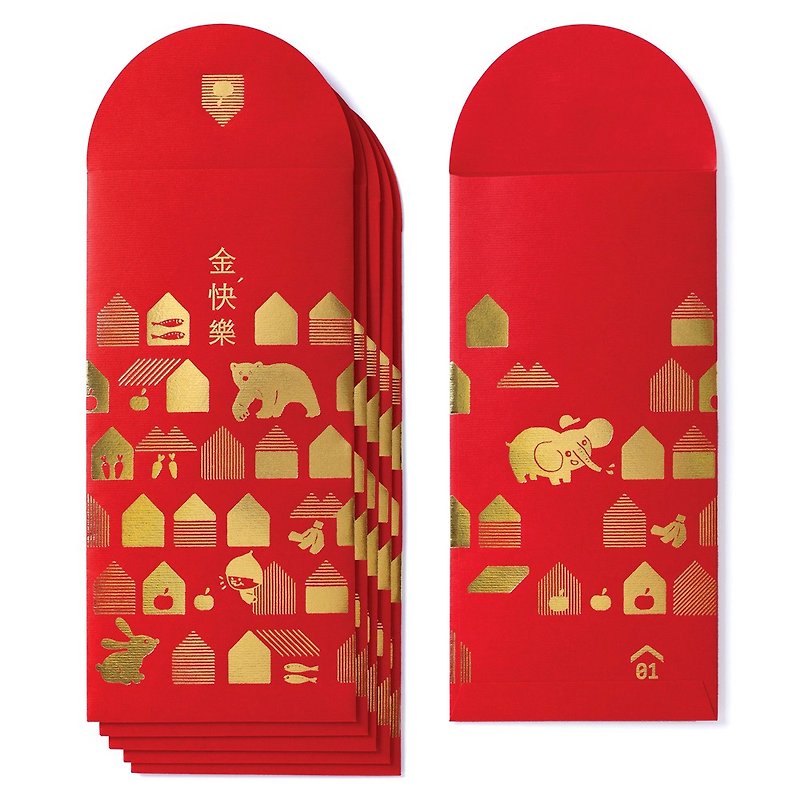 Golden Happy / Hot Stamping Red Packet Bag Set (5 pcs.) - Chinese New Year - Paper Red