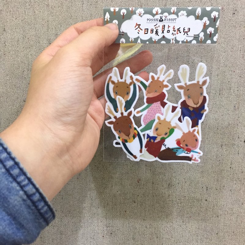 暖暖冬天貼紙組（5入） - 貼紙 - 防水材質 咖啡色