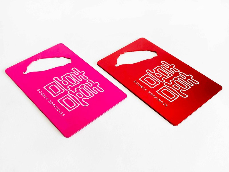 Taiwan Magnetic Bottle Opener_Double happiness word_2 colors - อื่นๆ - สแตนเลส สีแดง