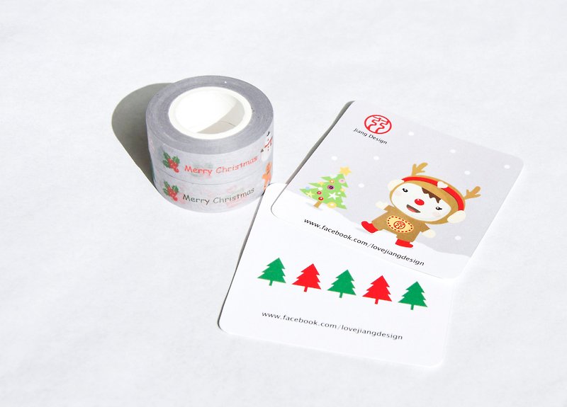 [Stock] print paper tape [Merry Christmas], Volume 1 - มาสกิ้งเทป - กระดาษ ขาว