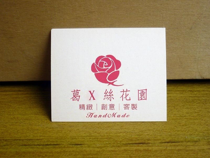Mini Card Shop Elevators - Mini Cards - Horizontal - Rose models - business card design - Card Stands - Paper Pink