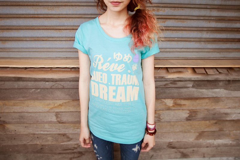 SU:MI said dream T-shirt_women wide version T_4SF001 - Women's T-Shirts - Cotton & Hemp 