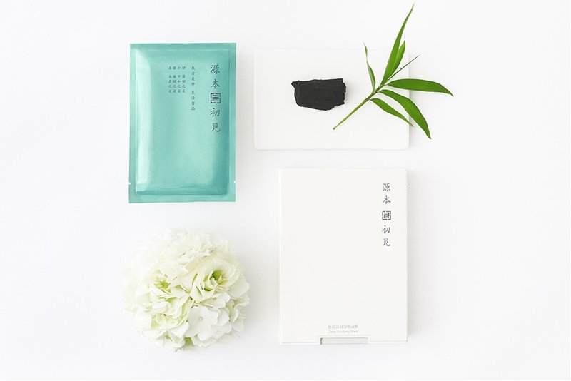 源本初見 / 控油潔淨 - 竹炭深層淨顏面膜 5片/盒 4件65折 - 精華液/精華油 - 其他材質 白色