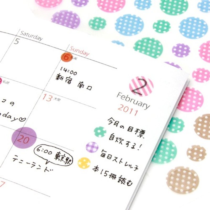 日本【LABCLIP】Circle sticker 手帳圓點標籤貼紙 - 貼紙 - 防水材質 
