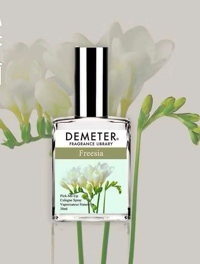 【Demeter】小蒼蘭 Freesia 淡香水 30ml - 香水/香膏 - 玻璃 白色