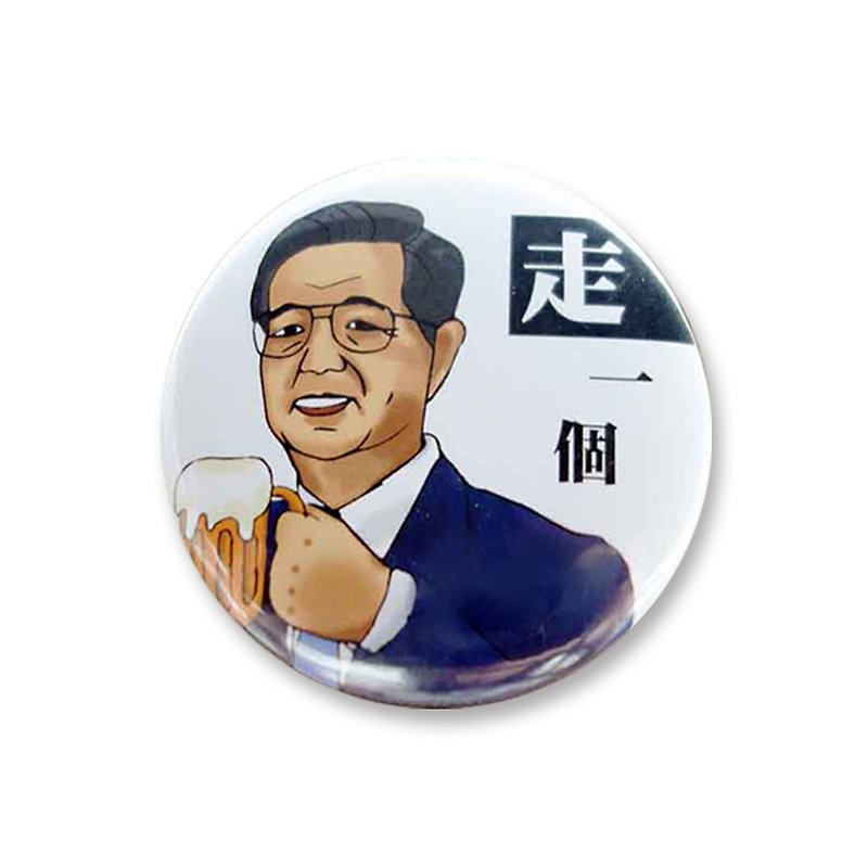 Magnet Opener-[Cheers Character Series]-Hu Jintao - Magnets - Other Metals White