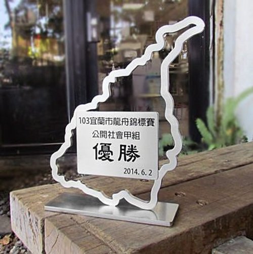 YCY：設計款信箱、金屬製品、設計傢俱、魔劍、妖刀，提供頂精緻的好選項 設計款獎盃獎牌訂製，可討論評估訂製狀況，獨樹一格的款式獎杯獎章，亦可討論門牌