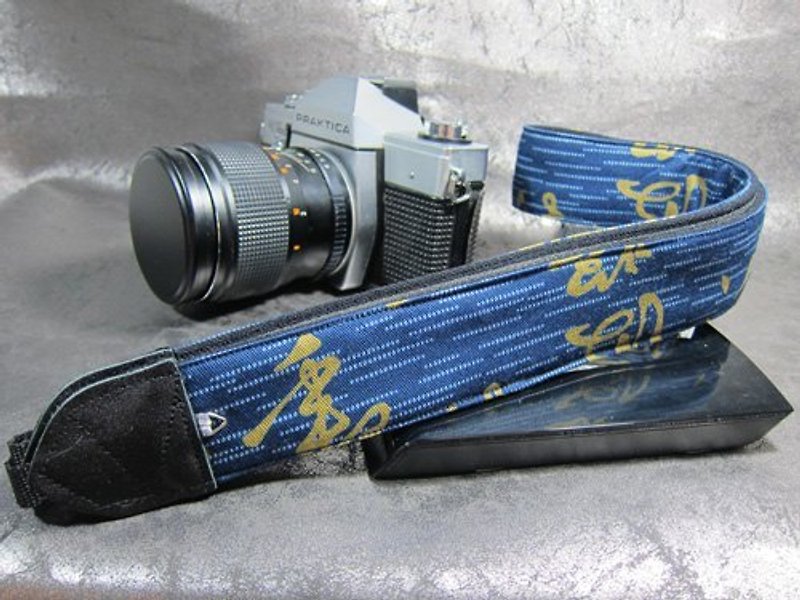 "Majestic" Decompression Strap Camera Strap Ukulele Camera Strap - Other - Other Materials 