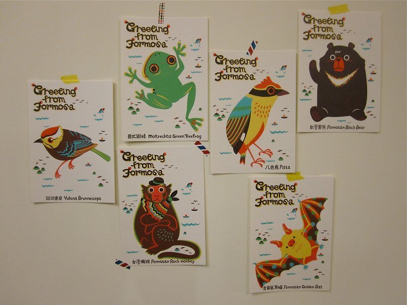 Buy 5 Get 1 Free Greeting from Formosa Taiwan Endemic Biological Postcard Group A - การ์ด/โปสการ์ด - กระดาษ สีนำ้ตาล