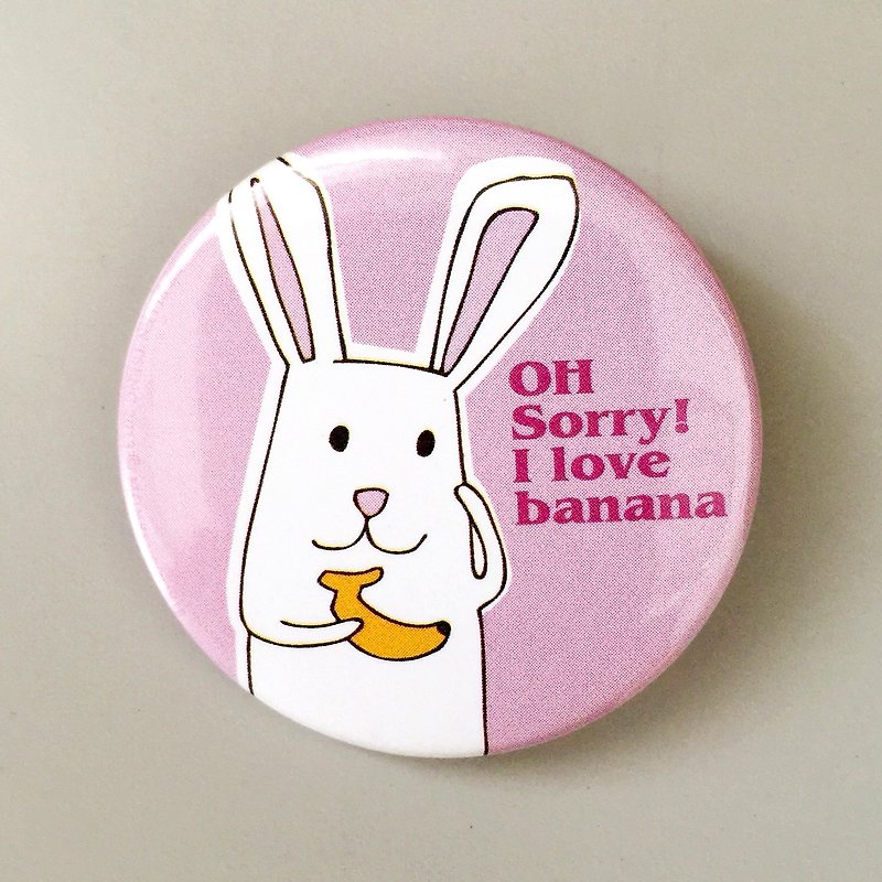 胸章 兔子愛香蕉 - 胸針 - 塑膠 黃色