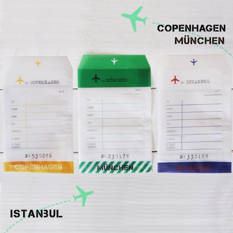 GIFT PAPER BAG-FLY TO COPENHAGEN - ซองจดหมาย - กระดาษ สีเหลือง
