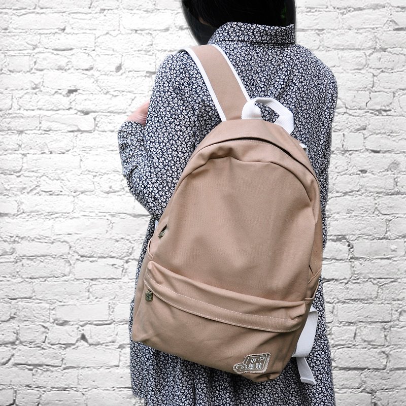 Pure ‧ Treading - Canvas Backpack - Plain Backpack (God Skin Color) - กระเป๋าเป้สะพายหลัง - วัสดุอื่นๆ สีกากี