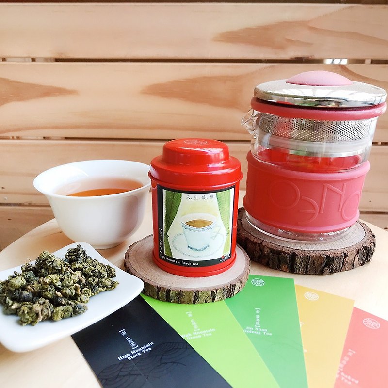 【Wu-Tsang】Colorful Ring teapot - Red (200ml) + High mountain black tea (18g) - Teapots & Teacups - Glass Red