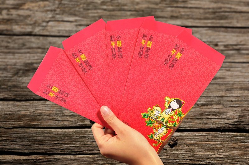 猴賽雷新年好運紅包袋(5入) - 紅包袋/春聯 - 紙 紅色
