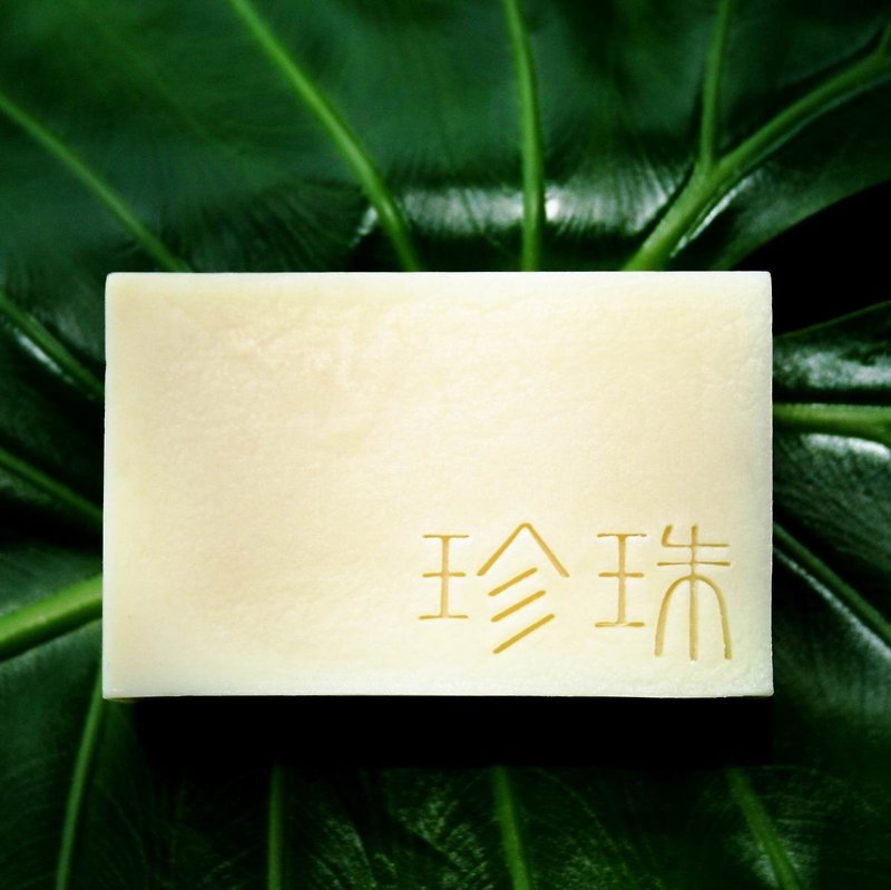 【Monga Soap】Pearl Soap-Face Washing/Yellow Nourishing/Handmade Soap/Repurchase NO1 - ผลิตภัณฑ์ทำความสะอาดหน้า - วัสดุอื่นๆ สีเหลือง