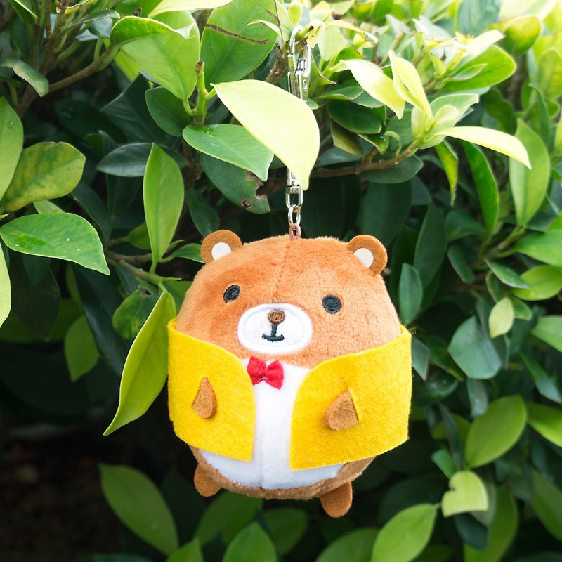 Bealy Plush Keychain (E002SQT) - Keychains - Other Materials Orange