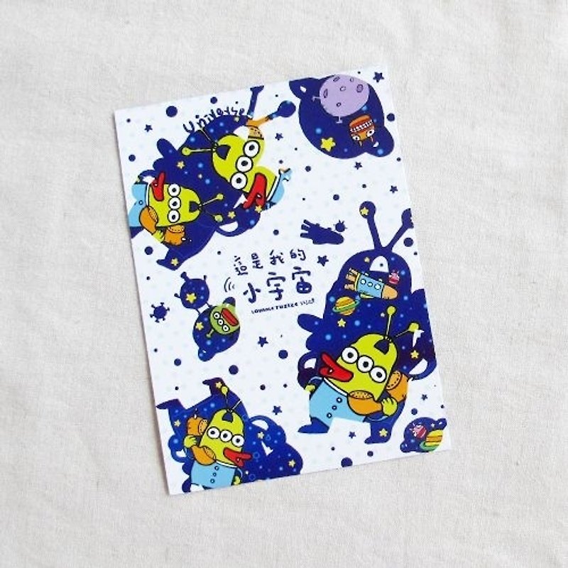 1212 Design funny postcard fun - this is my little universe - Cards & Postcards - Other Materials Blue