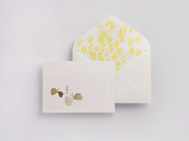 Good luck HAO life - Cards & Postcards - Paper White