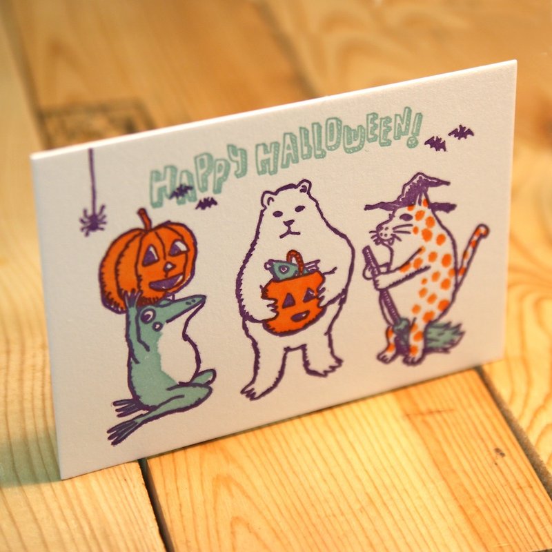 Halloween card - Cards & Postcards - Paper Purple