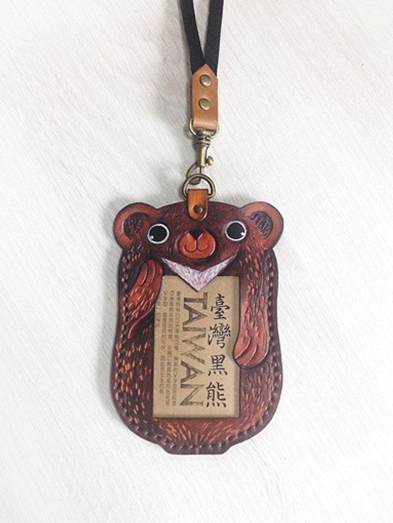 POPO│Taiwan black bear │ original │ handmade. ID sleeves. luggage cover │ hand-carved leather - ที่ใส่บัตรคล้องคอ - หนังแท้ สีดำ