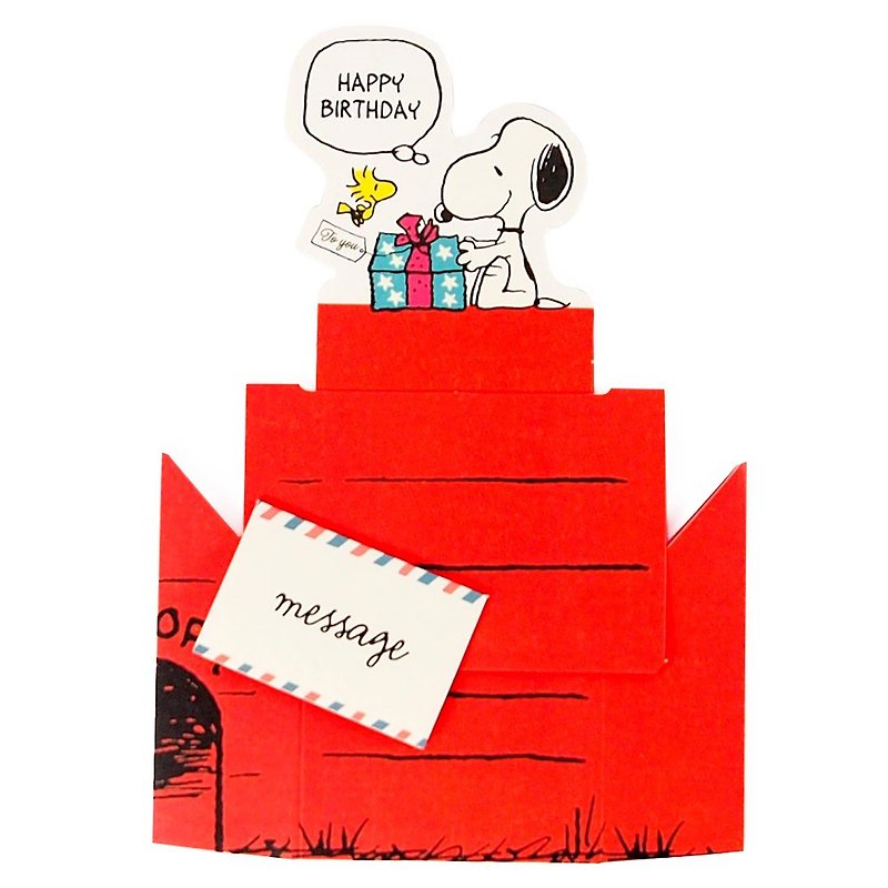 Snoopy 立體房子裡充滿祝福【Hallmark-Peanuts史奴比-立體卡片】 - 卡片/明信片 - 紙 紅色