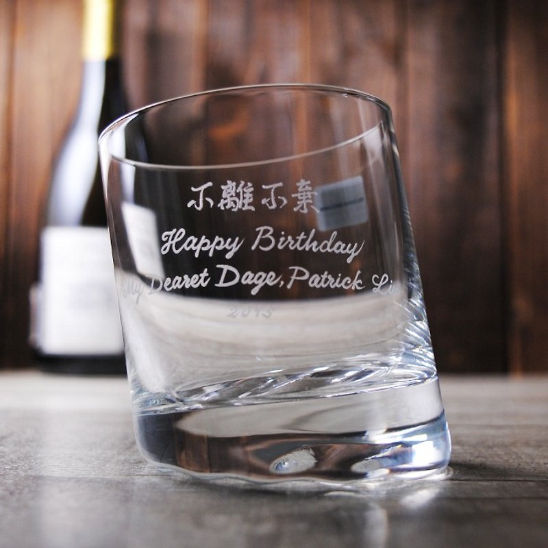 300cc [MSA GLASS ENGRAVING] SCHOTT ZWIESEL German Zeiss 10 ° Barserie Crystal whiskey cup glass crystal glass carving lettering birthday gift boyfriend world's best crystal glass - Other - Glass 