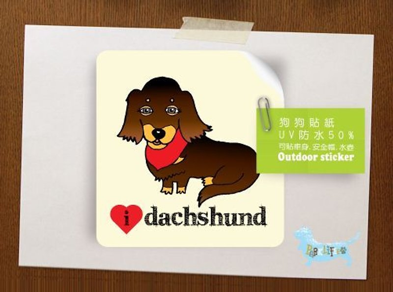PL illustration design - waterproof dog stickers - Longhaired Dachshund - Stickers - Paper 