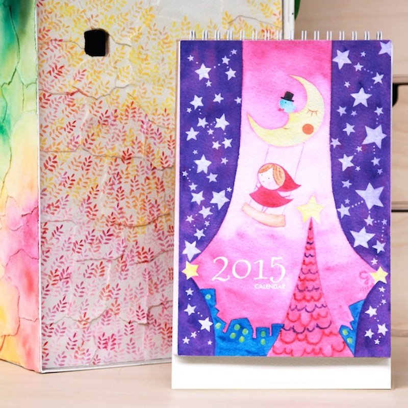 Christopher illustration water color pencil fairy tale forest -2015 Calendar - ปฏิทิน - กระดาษ หลากหลายสี