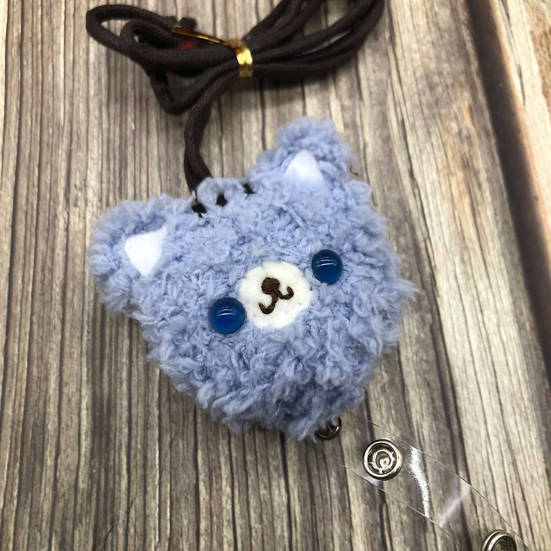 Little Gray Cat - Retractable Identification Card Ticket Holder Card Set Wool Weaving Small Object Document Set Work Permit - ID & Badge Holders - Polyester Gray