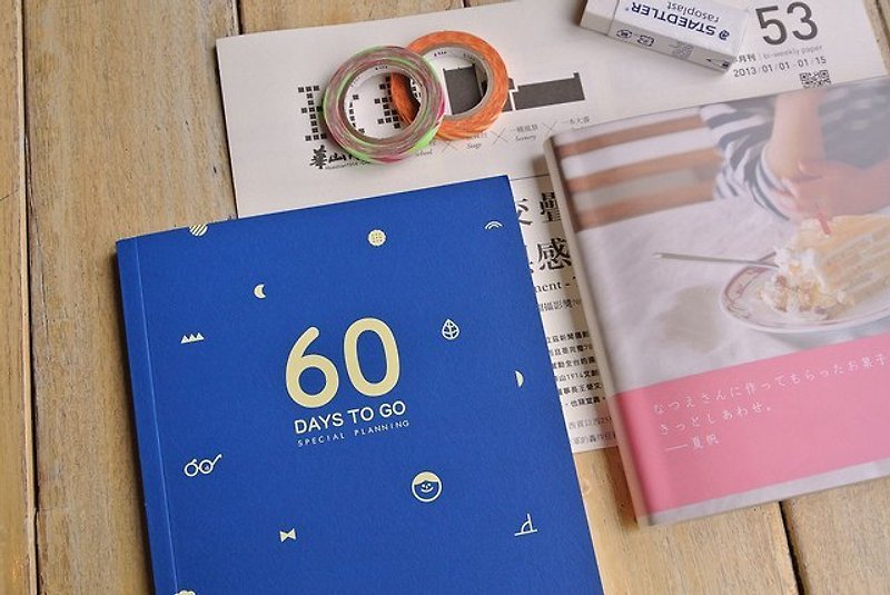 60 days to go日計畫本-寶藍色 - 筆記本/手帳 - 紙 藍色