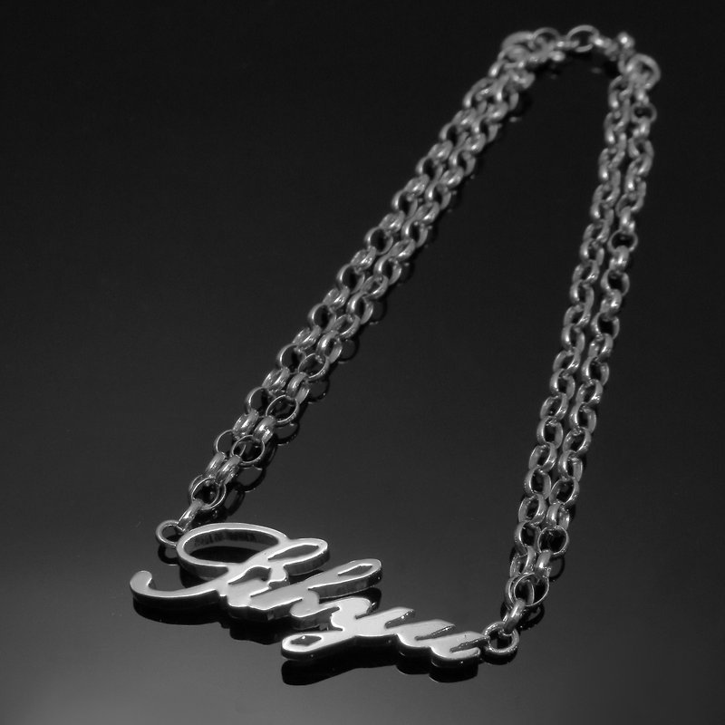 Name Series / Wild English Name Bracelet (Double Strand) / 925 Silver/ Customized - Bracelets - Other Metals Silver