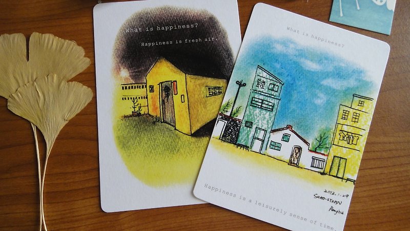 Penghu's blue sky, Penghu's small house postcard/card - การ์ด/โปสการ์ด - กระดาษ 