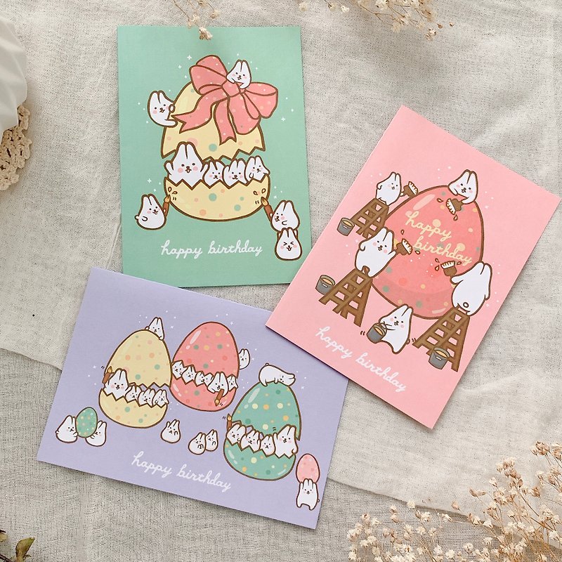 Mori Shu Birthday Card Set - Mochi Rabbit Color Egg - Cards & Postcards - Paper Multicolor