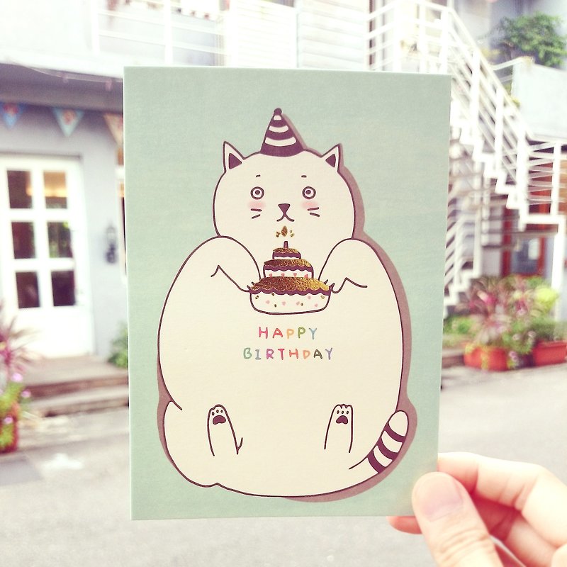Postcard-Dear, happy birthday! - Cards & Postcards - Paper Multicolor