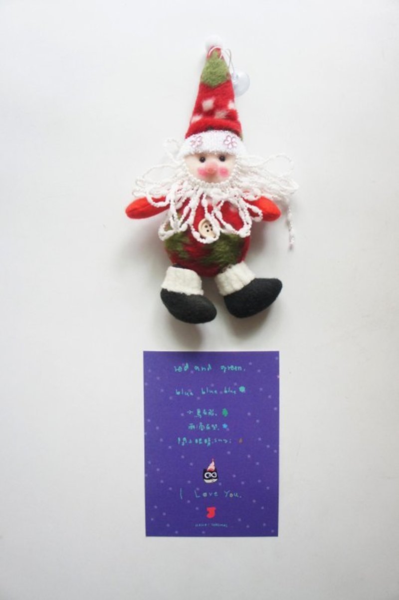 Halo！Christmas---I Love You (紫色、淺綠色、深橄欖綠色、桃紅色 ) - Cards & Postcards - Paper 