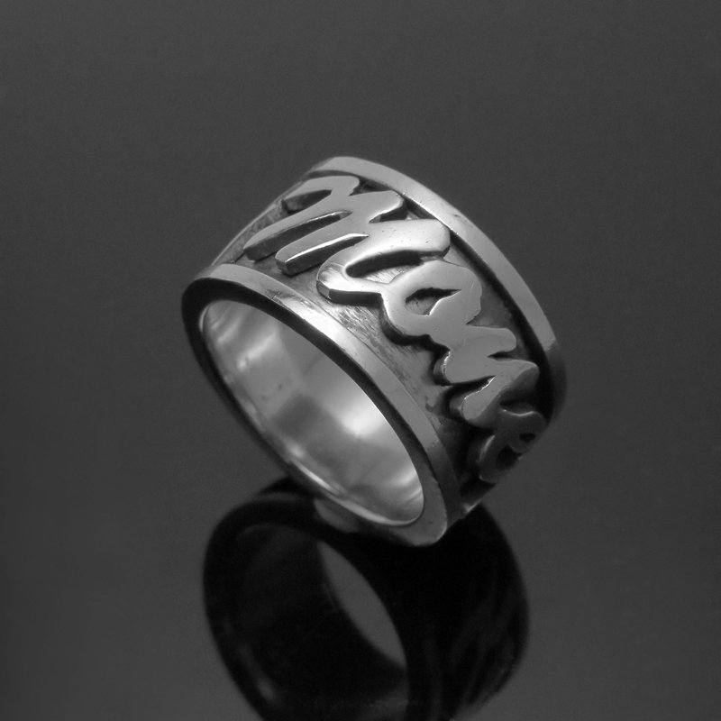 Transfer series / English word transfer ring / 925 Silver/ customized - General Rings - Other Metals Silver